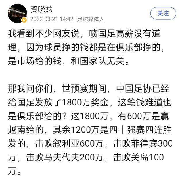 比赛开始，布莱德索又攻又传接连取分，王哲林内线补篮也能贡献，而深圳白昊天状态出色，里突外投单节拿下12分帮助深圳首节领先4分，次节贺希宁找到状态连续取分，但培根连续攻击内线给出回应，亚当斯成为球队领袖，攻防两端都撑起球队，连续送出抢断和妙传，一记压哨三分帮助深圳领先7分。